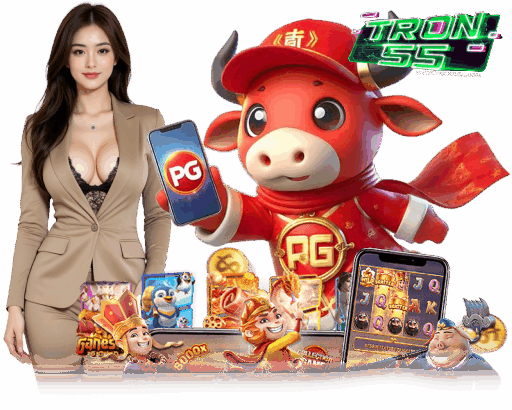 TRON55 SLOT กำไรดี